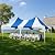 EROMMY 13x26ft Party Tent, Heavy Duty Wedding Tent, Double Peaked Canopy Tent with Pole-Less Event Space, 60 Person Capacity Outdoor Gazebo Pavilion Shelter Tent for Party, Event, White & Blue