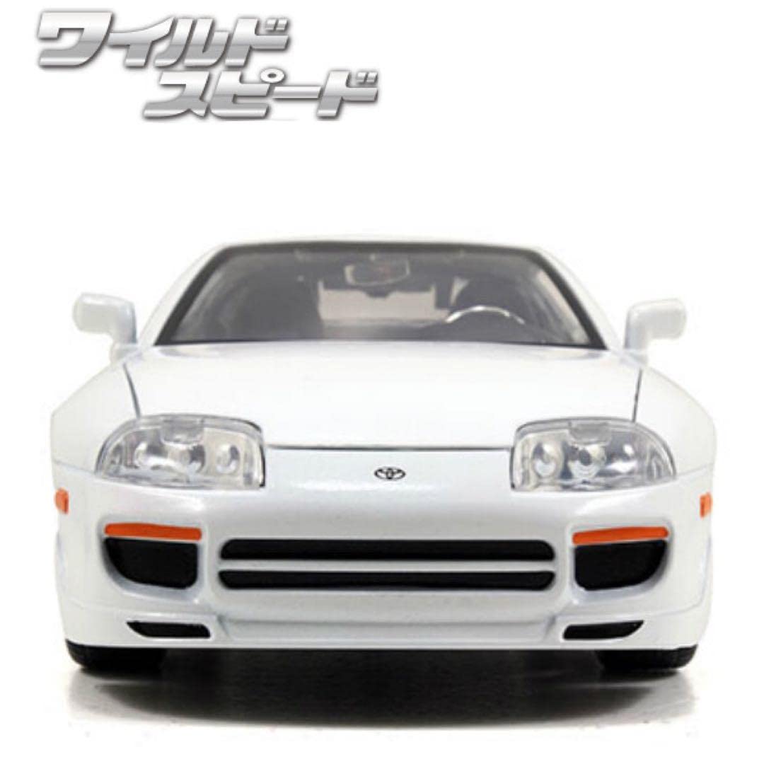 Amazon.co.jp: JADATOYS 1 24 ワイルドスピード スープラ 白黒2台 
