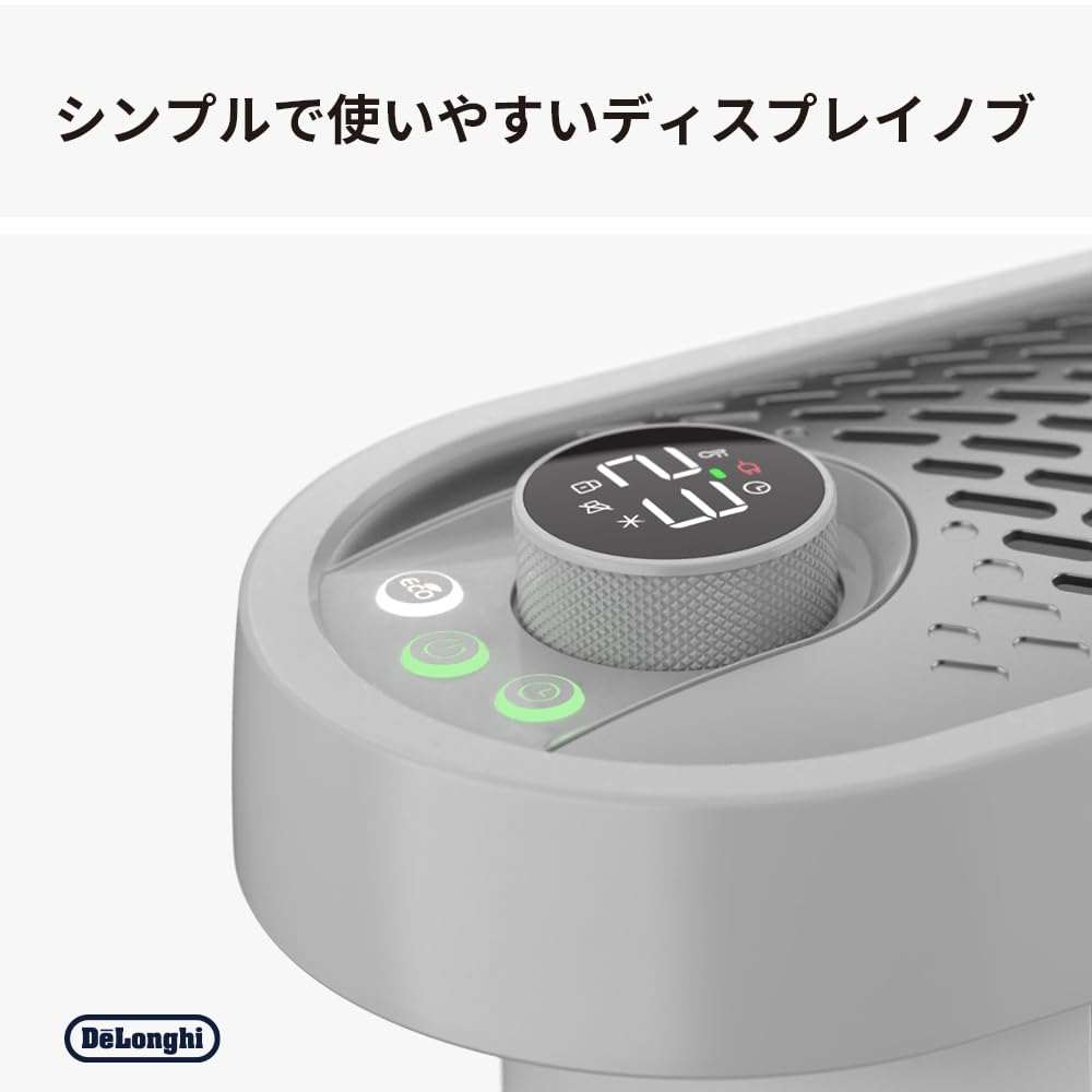 Amazon | デロンギ マルチダイナミックヒーター ソラーレ [IDH15-WG 