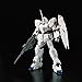 Bandai Hobby RG 1/144 Unicorn Gundam UC Model Kit Figure, Multi-Colored, 8