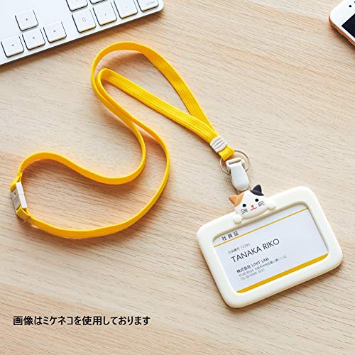 Lihit Lab SMARTFIT PuniLabo ID Card Holder2