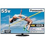 パナソニックのテレビ VIERA(ビエラ) TH-55HX950