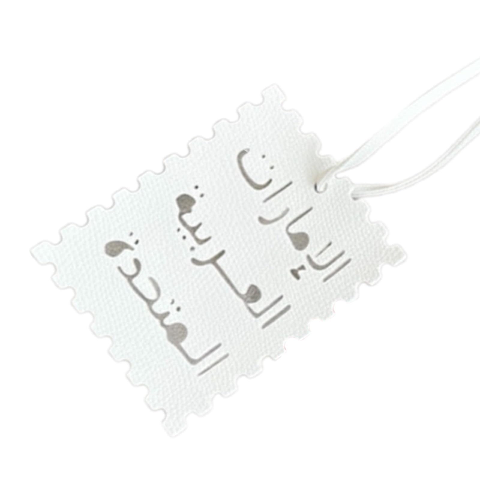 MALSSE Modern Arabic Letter Holder Lightweight PU Leather Keychain Hanging Ornament Multiple Color Gift Lightweight Bag Charm