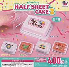 Miniature Half Sheet Cake 2, Set of 5
