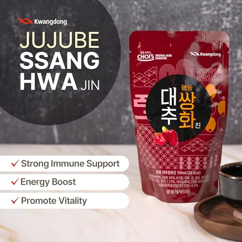 KWANGDONG Ssang Hwa Jin (Jujube) - Korean Traditional Herbal Jujube(Dates) Tea, Supports General Wellness, Energy, and Vitality, 10 Pouches