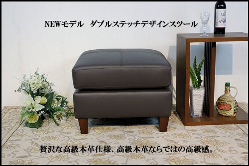 Amazon｜3 高級本革オットマン 本革 スツール 革 (ダークブラウン 