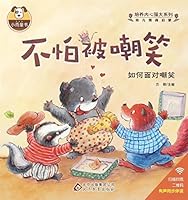 不怕被嘲笑/培养内心强大系列 7552291753 Book Cover