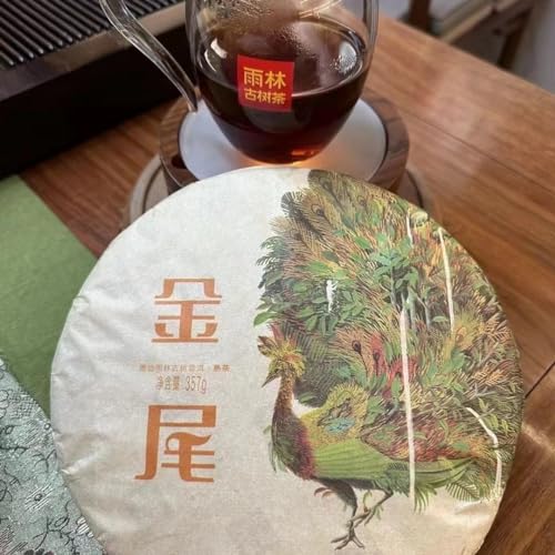 Thé Pu-Erh Golden Tail le secret préservé d'une forêt de 2017