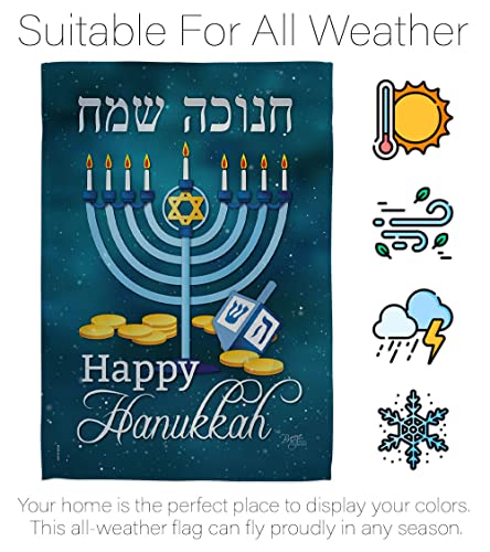 Breeze Decor Happy Hanukkah Garden Flag Winter Candle Bonsai Menorah Jewish Chanukah David House Decoration Banner Small Yard Gift Double-Sided, 13"X 18.5", Thick Fabric #TOP5