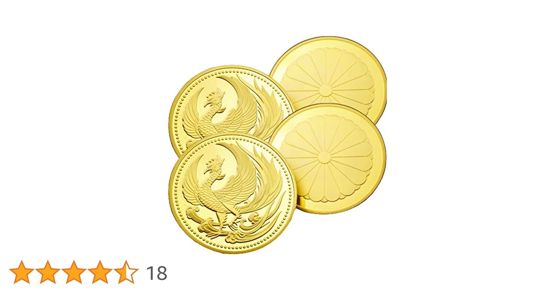 Amazon.co.jp: Gavit 日本金貨 レプリカ 鳳凰 菊花紋章