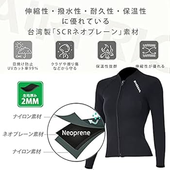 Amazon | AIRFRIC ウェットスーツ チェストジップ フルスーツ メンズ