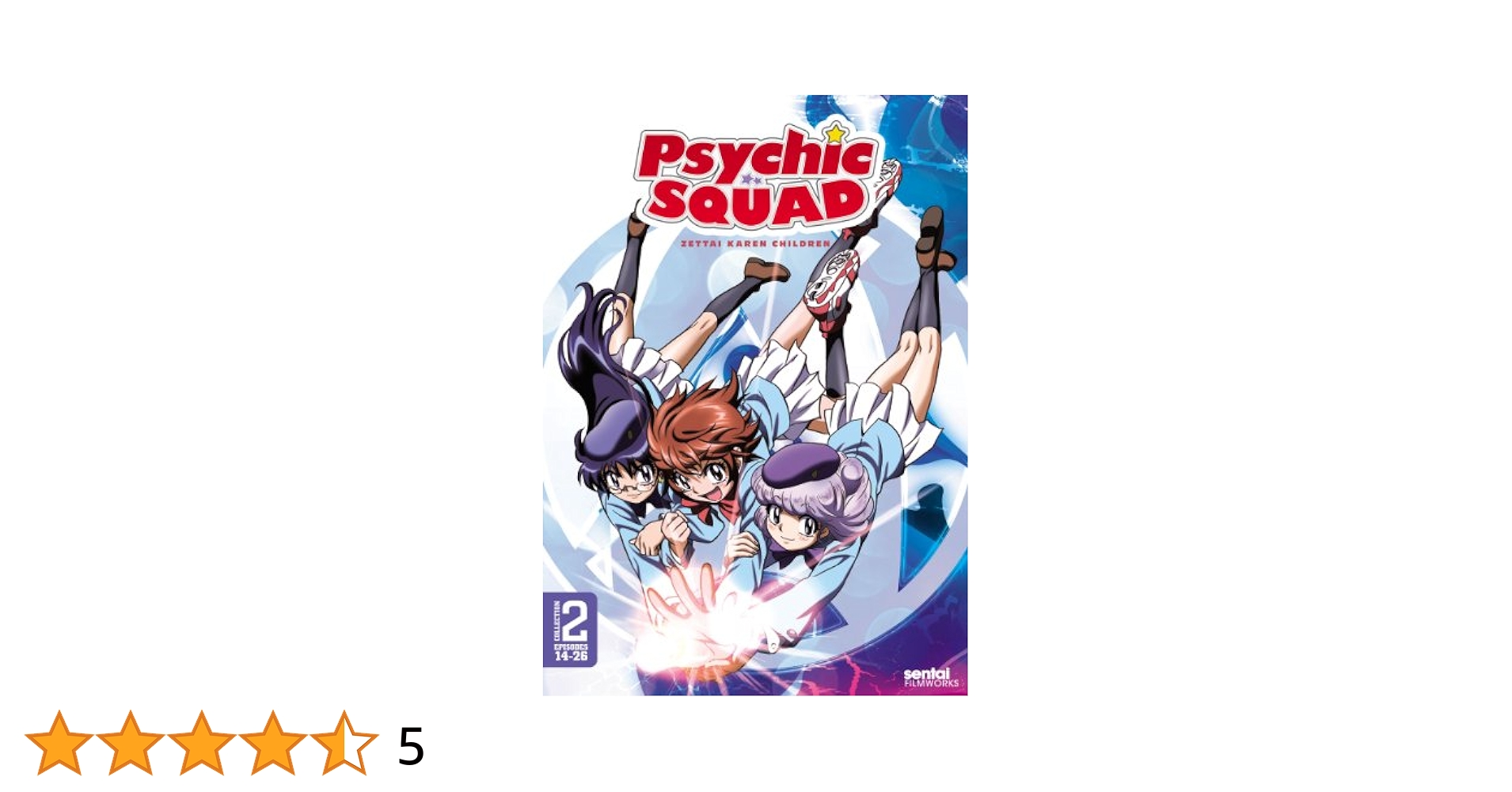 その他 Psychic Squad Collection 2 [DVD] [Import] tf8su2k Amazon.com: Psychic Squad Collection 1 : Aya Hirano, Haruka