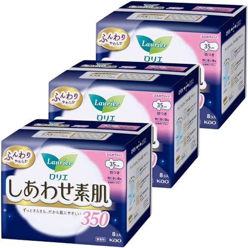 ロリエ しあわせ素肌 特に多い夜用 35cm 羽つき 8個 まとめ買いセット YOLOGYA (3個セット)