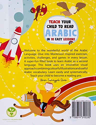 Teach Your Child to Read Arabic in 10 EASY Lessons: Second Edition