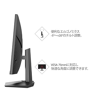 Amazon.co.jp: KOORUI ゲーミングモニター 27インチ pcモニター