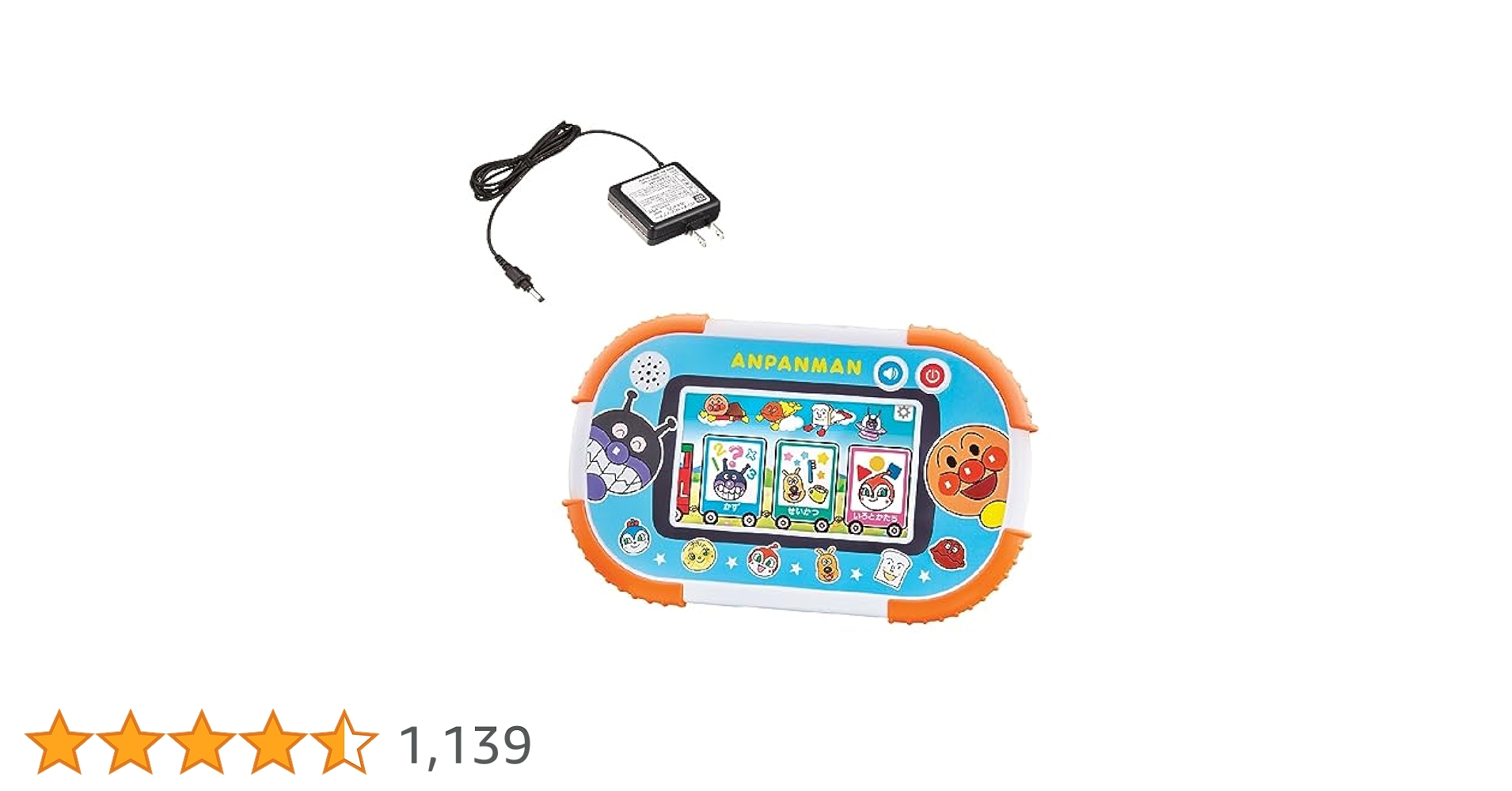 Amazon.co.jp: 1.5才からタッチでカンタン! アンパンマン知育