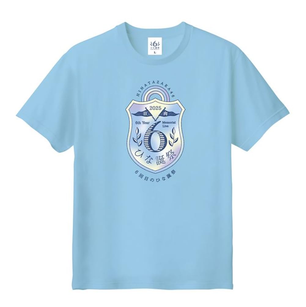 【新品未開封】HANA ロゴ Tシャツ XL 楽天市場】マルニ Tシャツ レディース 花柄 半袖 ブランド