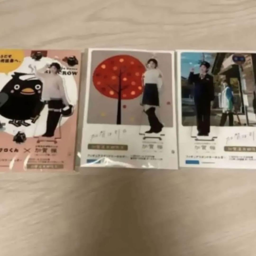 モーニング娘。 - 【激レア】加賀楓 FSK 加賀楓温泉郷 限定品 加賀温泉郷 モーニング娘。 Amazon.co.jp: モーニング娘。22 加賀楓 FSK 加賀温泉郷限定品