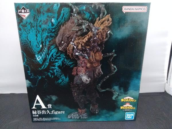 Amazon | 未開封品 A賞 緑谷出久 ;figure 一番くじ 僕のヒーロー
