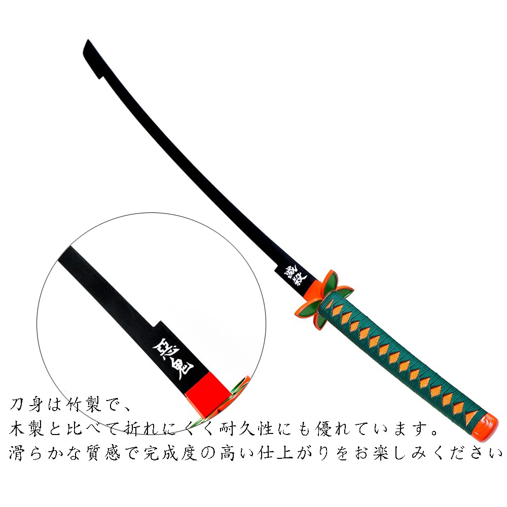 鬼滅の刃　蟲柱　胡蝶しのぶ　日輪刀　金属製 51xq0IUjFEL.jpg_BO30,255,255,