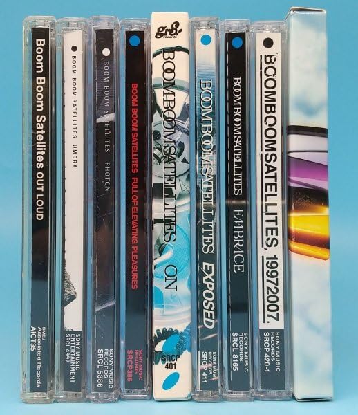 Amazon.co.jp: ！【ブンブンサテライツ】 CD まとめて 9枚セット BOOM