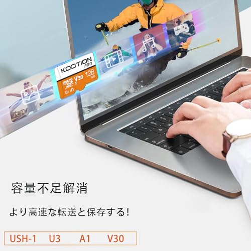 KOOTION microSD カード 128GB の商品画像 4