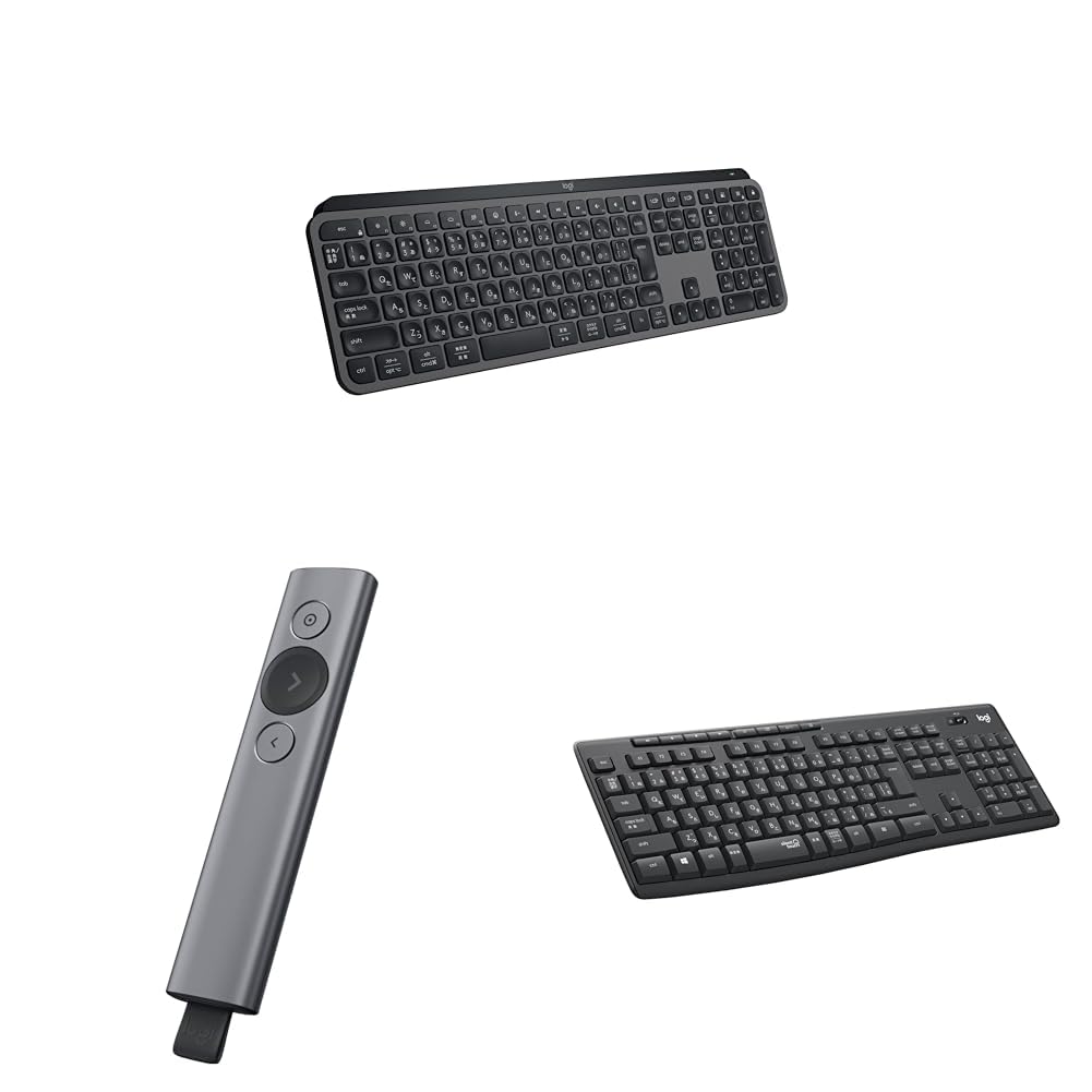 Amazon.co.jp: 【セット買い】ロジクール MX KEYS S ワイヤレス