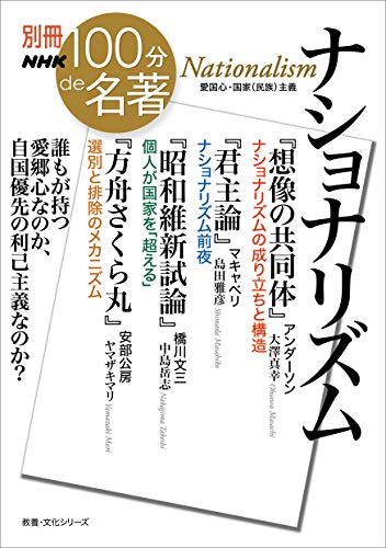 イメージフォーラム Accueil Facebook