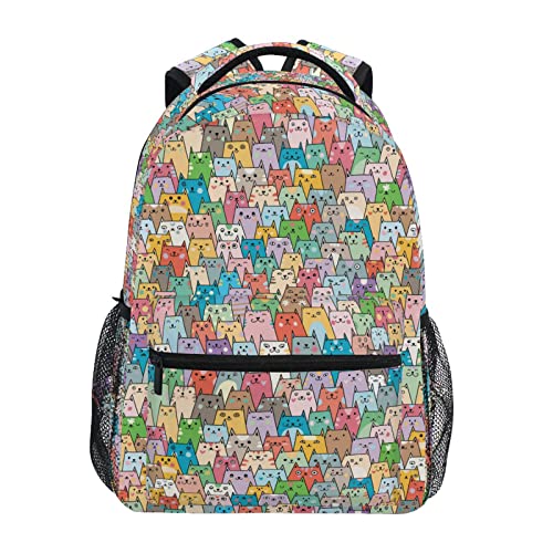 Mochila escolar infantil Cat (2) Mochila ligera para niños de primaria, Colorido, Small