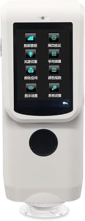 CR7 Digital Precise Colorimeter Portable Color Reader Paper Rubber Plastic Plate Test Color Analyzer with Diameter of 8mm for Color Quality Control
