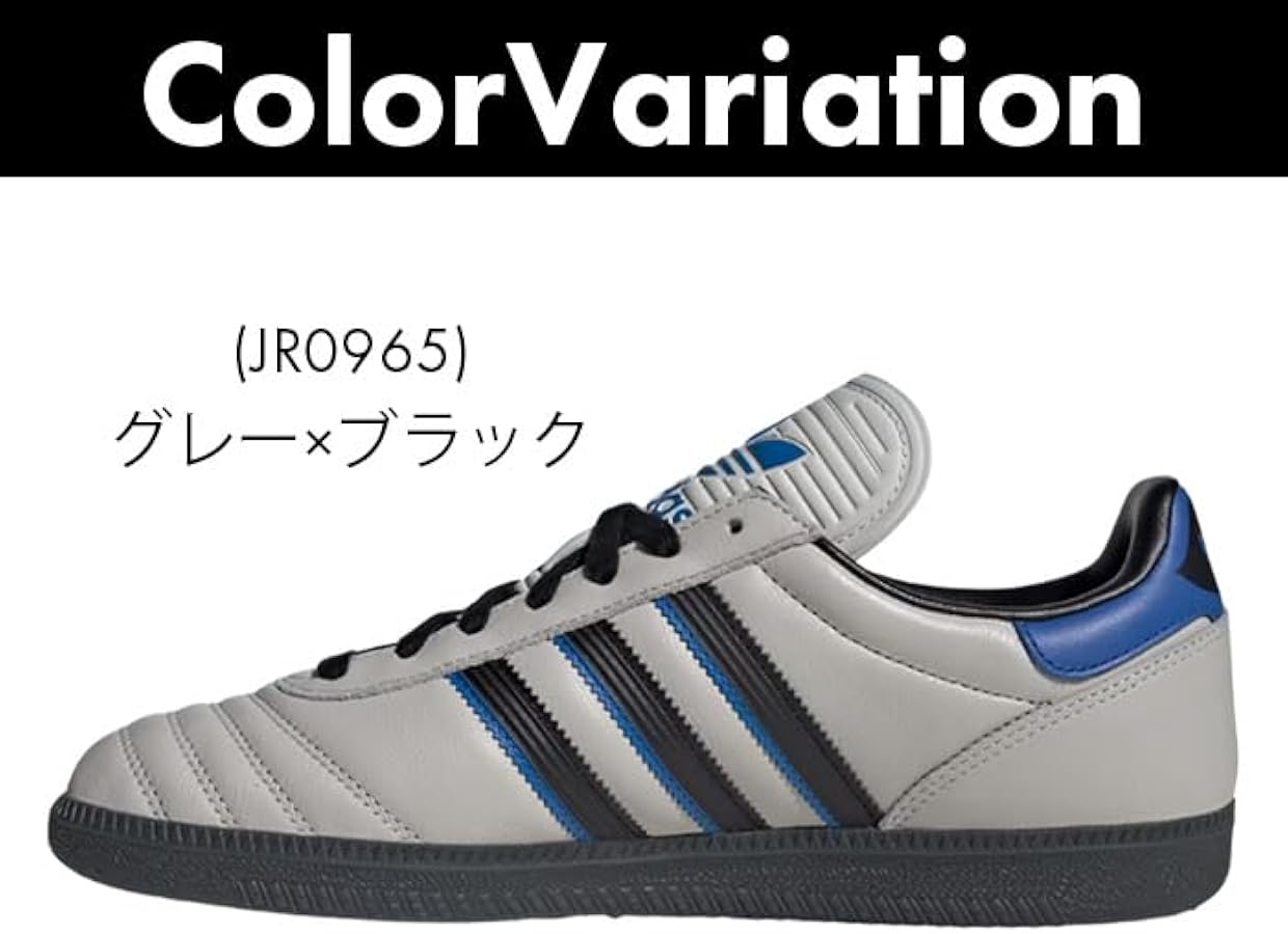 Amazon.co.jp: SAMBA JP Adidas Original Samba Sneakers Men's Sports