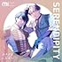 カナメとハルキー「SERENDIPITY(通常盤)」