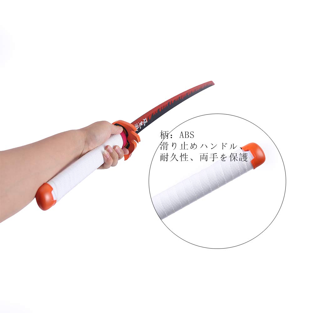 Amazon.co.jp: 煉獄杏寿郎 刀 鬼滅の刃 煉獄 日輪刀 炎柱 れんごく