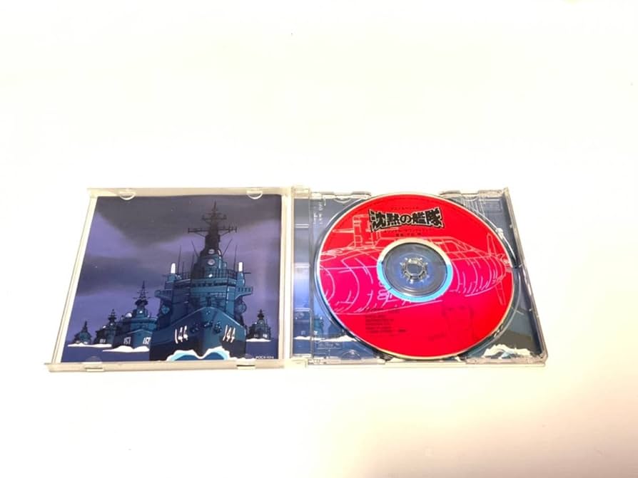 沈黙の艦隊　オリジナル　サウンドトラック 沈黙の艦隊 (Prime Video オリジナルサウンドトラック) - Album