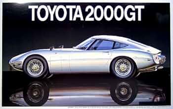 フジミ1/24　トヨタ2000GT　完成品 1/24 トヨタ MF10 2000GT '69 - AOSHIMA SCALE MODEL LINEUP