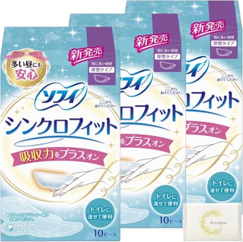 yZbgizSANITARY NAPKIN pzV[g VNtBbg ɑp ^^Cv 10s[X 3_Zbg ̐΍