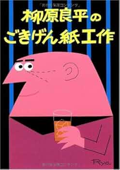 517-YJH7SqL._AC_UF350,