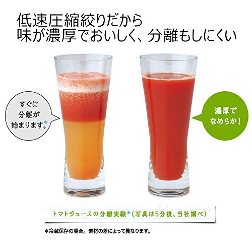 Amazon | Sharp Herushio juice Presso Blue EJ-ST1-A [並行輸入品