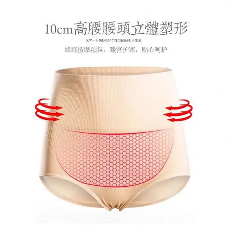 WELLSEEN Women's Tummy Tucker High Waist Shapewear Tummy Control Waist Shapers Skin - Image 7 thumbnail