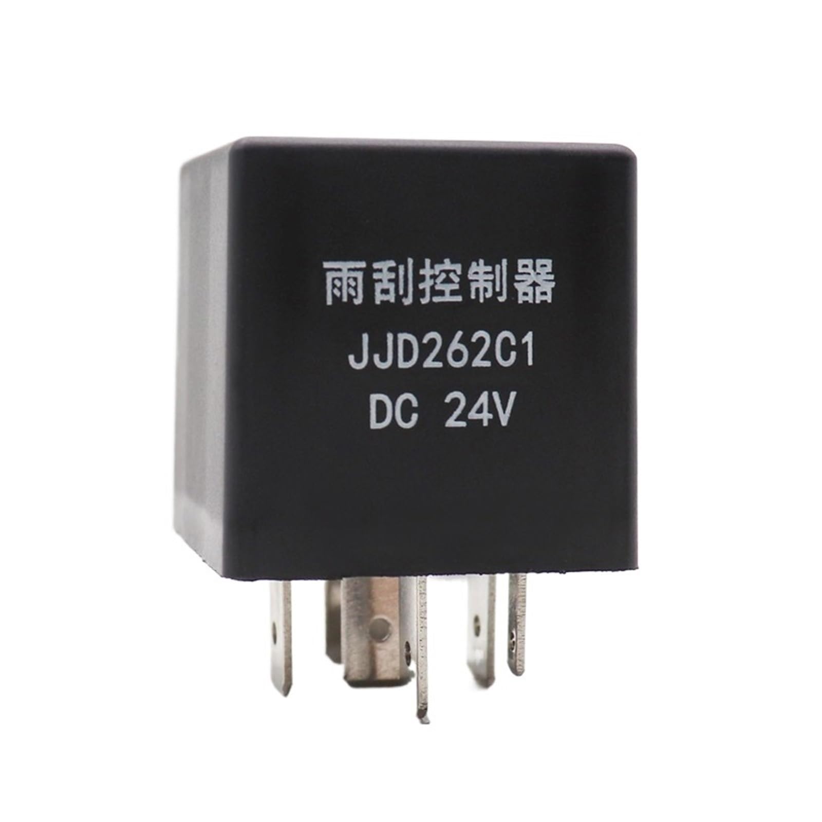Relé de inserción for automóvil, sello impermeable, relé automotriz, 12 V, 24 V, JD262C1, terminal de cobre de 6 pines, relé electrónico automático, controlador de limpiaparabrisas(6 pin 12V)