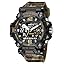 Camouflage khaki watch for men