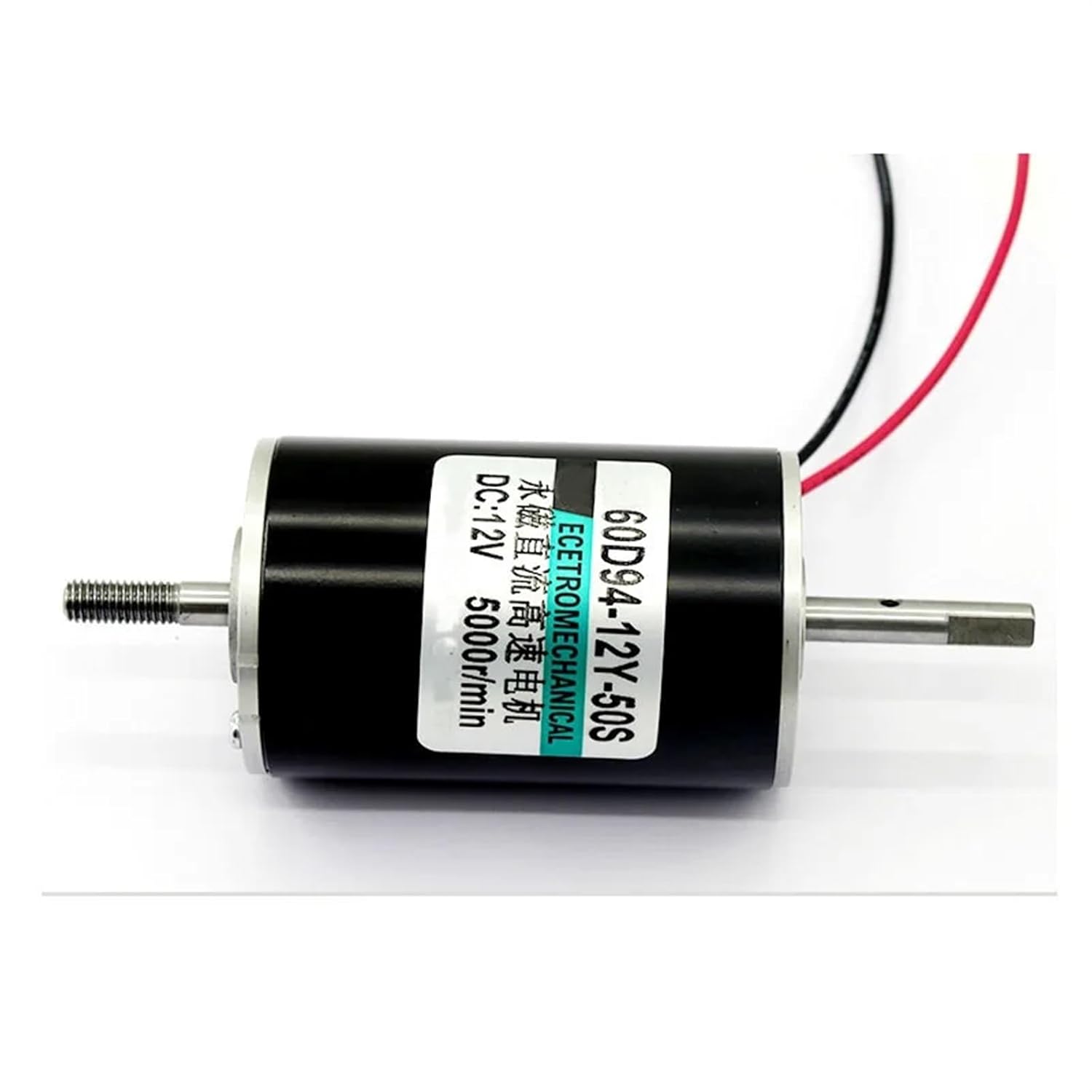 12V/24V Permanent Magnet DC Motor 10000 RPM High Speed Motor Micro 80W Double Output Shaft Reverse Speed Regulating 1Pcs(24V 10000RPM,Single Shaft)