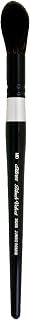 Silver Brush Limited 3025SM Jumbo Round Wash Brush for Watercolor, Size Medium, Short Handle