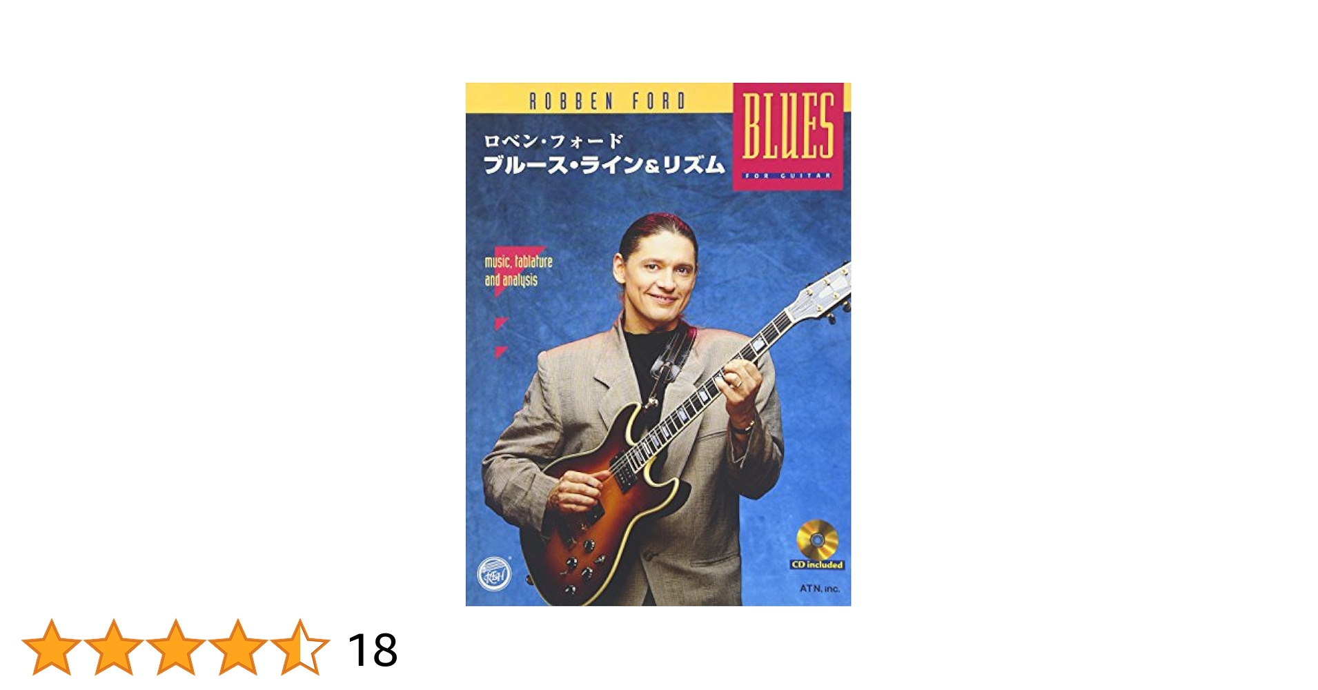 ロベンフォード ブルースライン&リズム CD付 | - |本 | 通販