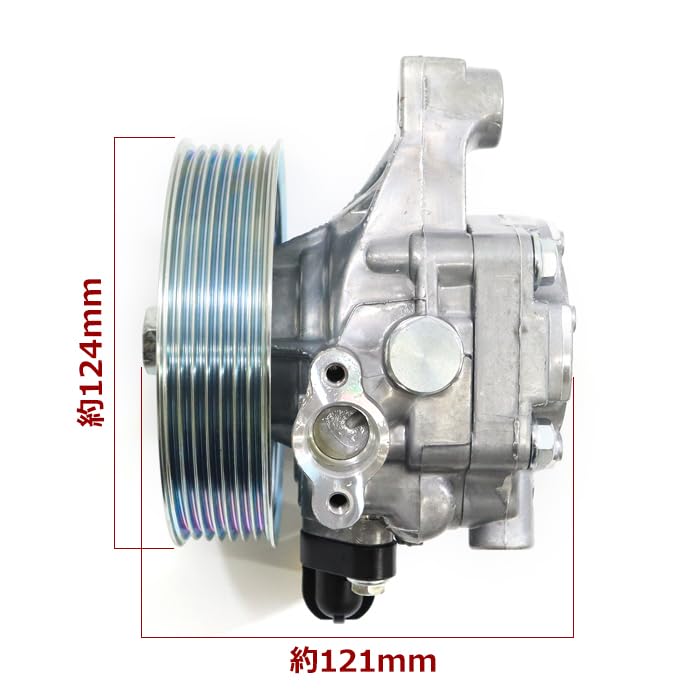 ひの パワーステアリングポンプ Amazon | パワーステアリングポンプ 21-5456 交換用 1.8L DX EX LX