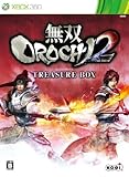 「無双OROCHI 2 トレジャーBOX」の画像