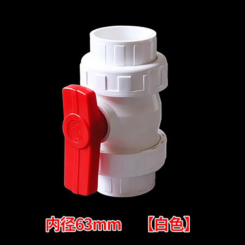 1 Szt. Szary Biały Zawór Kulowy Z PVC, 20/25-110 Mm Zawór Rurowy Z Klejem Do Akwarium(White,Inner Dia 63mm)