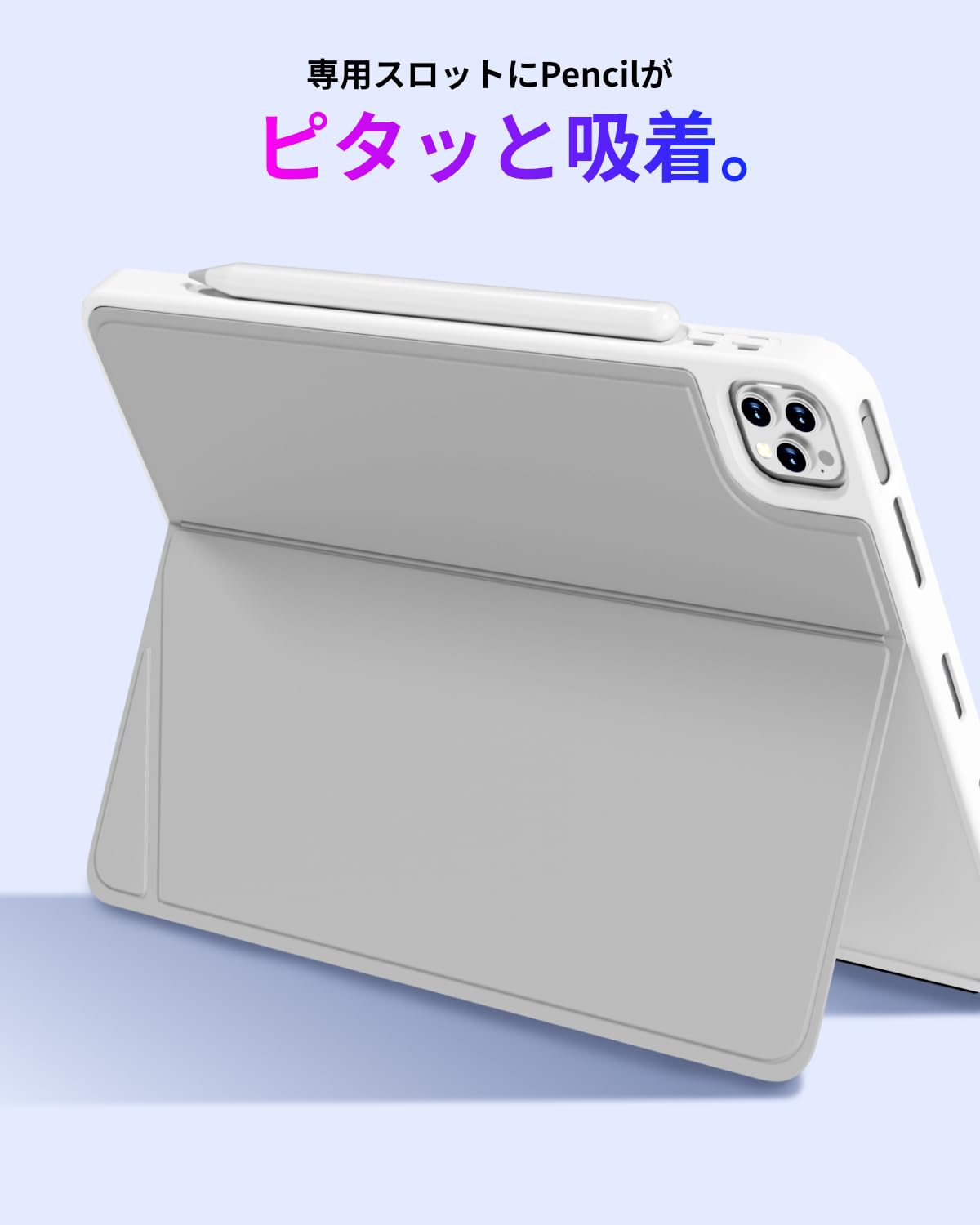 Amazon.co.jp: Ewin iPad A16 第11世代/第10世代用 iPad用キーボード