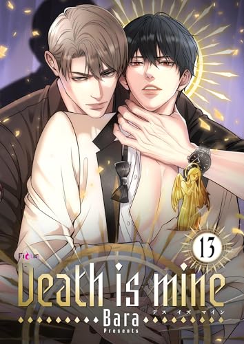 Death is mine(フルカラー) 13 (Ficus)