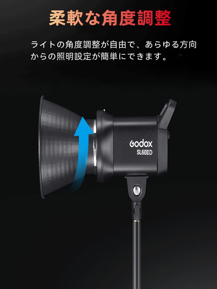 Amazon | Godox SL60IID ポータブル スタジオ LED ビデオ ライト